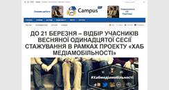 Desktop Screenshot of campus30.org