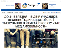 Tablet Screenshot of campus30.org